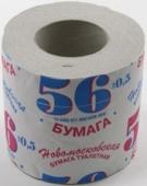 Бумага туалетная "56" 1-слойная, с втулкой серая 1/40