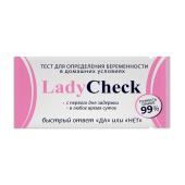 Тест на беременность Lady Check №1 (1356998) 1/100
