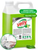 Средство для мытья посуды Velly Premium лайм и мята 5л (125425) 1/1