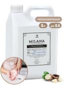 Мыло жидкое Милана Perfume professional Grass, 5 л (125710) 1/4
