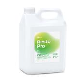 Средство для замачивания и мытья посуды Resto Pro RS-1, 5 л. GRASS (125898) 1/4