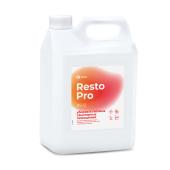 Средство для уборки и гигиены санитарных помещений Resto Pro RS-8, 5 л. GRASS (125896) 1/4