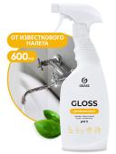 Средство моющее для сантехники, Gloss Professional триггер 0,6 л (125533) 1/8