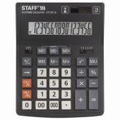 Калькулятор STAFF PLUS STF-333, 16 разрядов, двойное питание, 200х154мм (250417/2504) 1/1