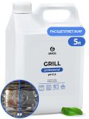 Средство чистящее Grill Professional 5.7 кг (125586) 1/8