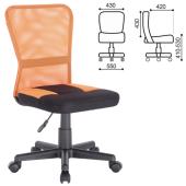 Кресло компактное BRABIX Smart MG-313 без подлокотников комбинированное черное/оранжевое/531844