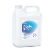 Средство для посудомоечной машины Resto Pro RS-3, 5 л. GRASS (125897) 1/4