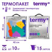 Термопакет Termy Standart 42х45 см, Мет/Мет 9716407