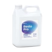 Средство для удаления жира и нагара Resto Pro RS-6, 5 л. GRASS (125895) 1/4