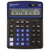 Калькулятор настольный BRAUBERG EXTRA-12-BKBU (206x155 мм), 12 разрядов (250472) 1/1