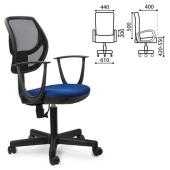 Кресло оператора BRABIX "Flip MG-305", до 80 кг, с подлокотниками, комбинированное синее/черное, TW,