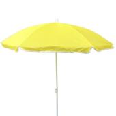 Зонт пляжный Робинзон купол 250см WILDMAN/81-507