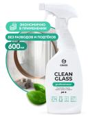 Средство для мытья стекол Clean Glass Professional триггер 0,6 л (125552) 1/8