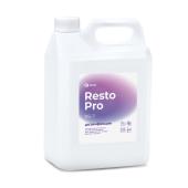 Средство дезинфицирующее Resto Pro RS-7, 5 л. GRASS (125894) 1/4