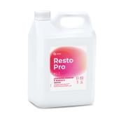 Средство для удаления накипи и водного камня Resto Pro RS-5, 5 л. GRASS (125893) 1/4